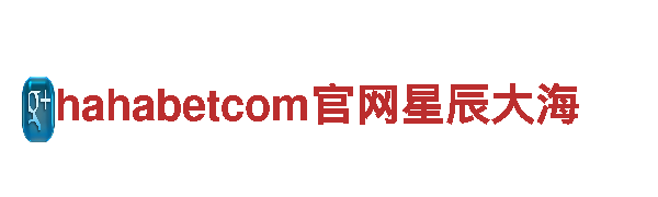 玩转博奥体育用品有限公司地址，精彩游戏广告尽在其中